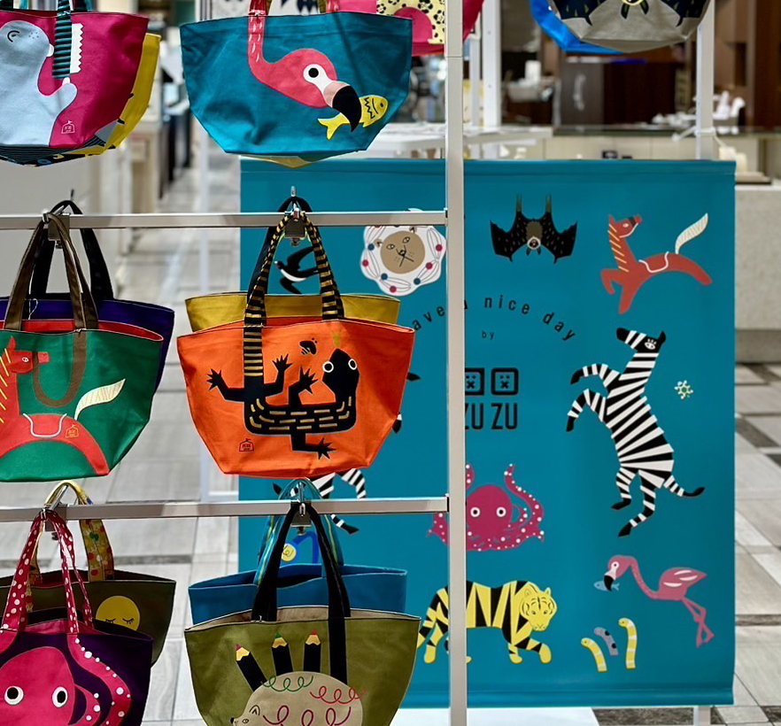 shop5